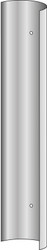 Single Flue Shield 1200mm with Brackets ~ 100mm